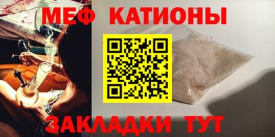 mdma Бузулук