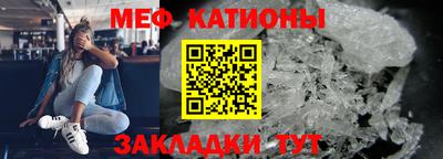 крисы Бугуруслан