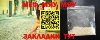 MDMA Чапаевск