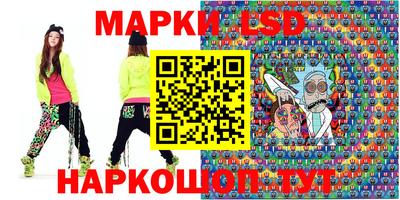 крисы Бугуруслан