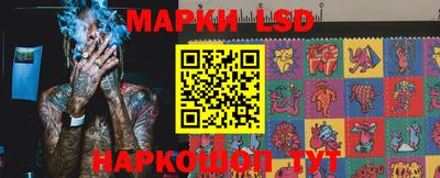 крисы Бугуруслан