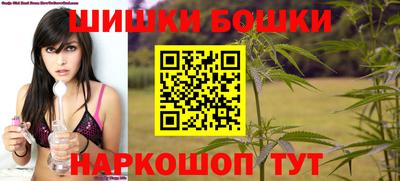 mdma Бузулук