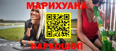 mdma Бузулук