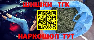 сатива Чебаркуль