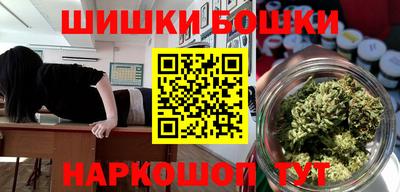 крисы Бугуруслан