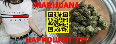 крисы Бугуруслан