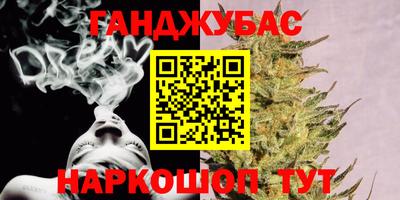 mdma Бузулук