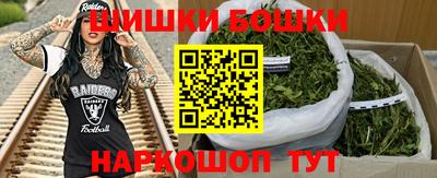 mdma Бузулук