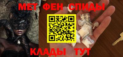 крисы Бугуруслан