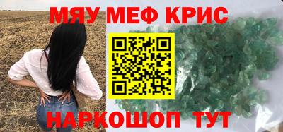 мдпв Будённовск