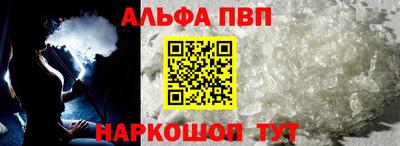 крисы Бугуруслан