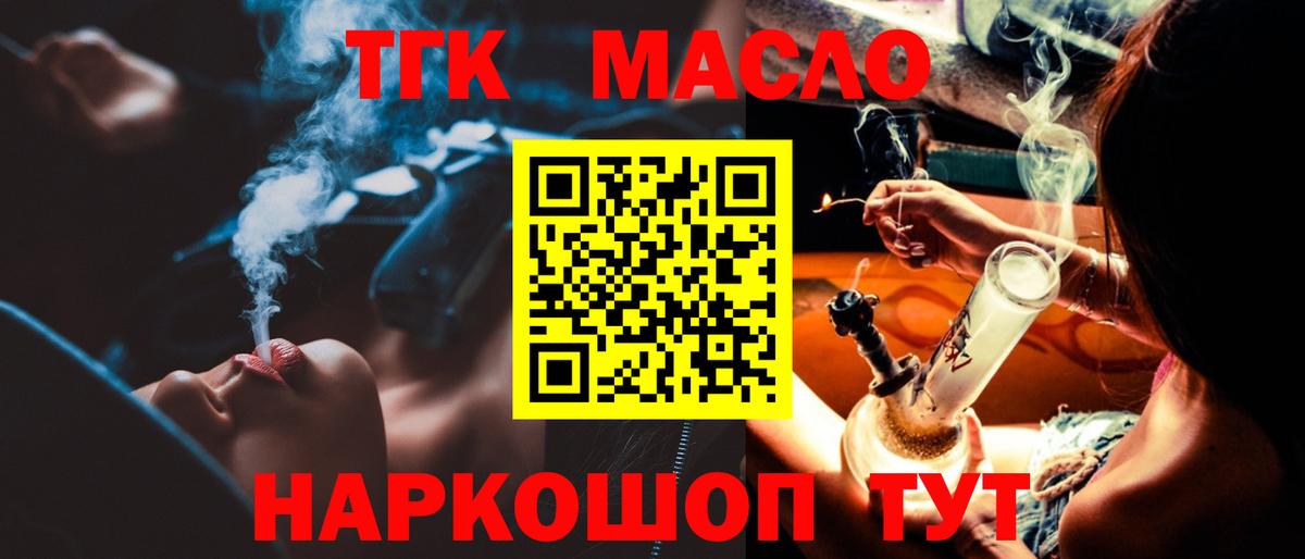А ПВП Арсеньев